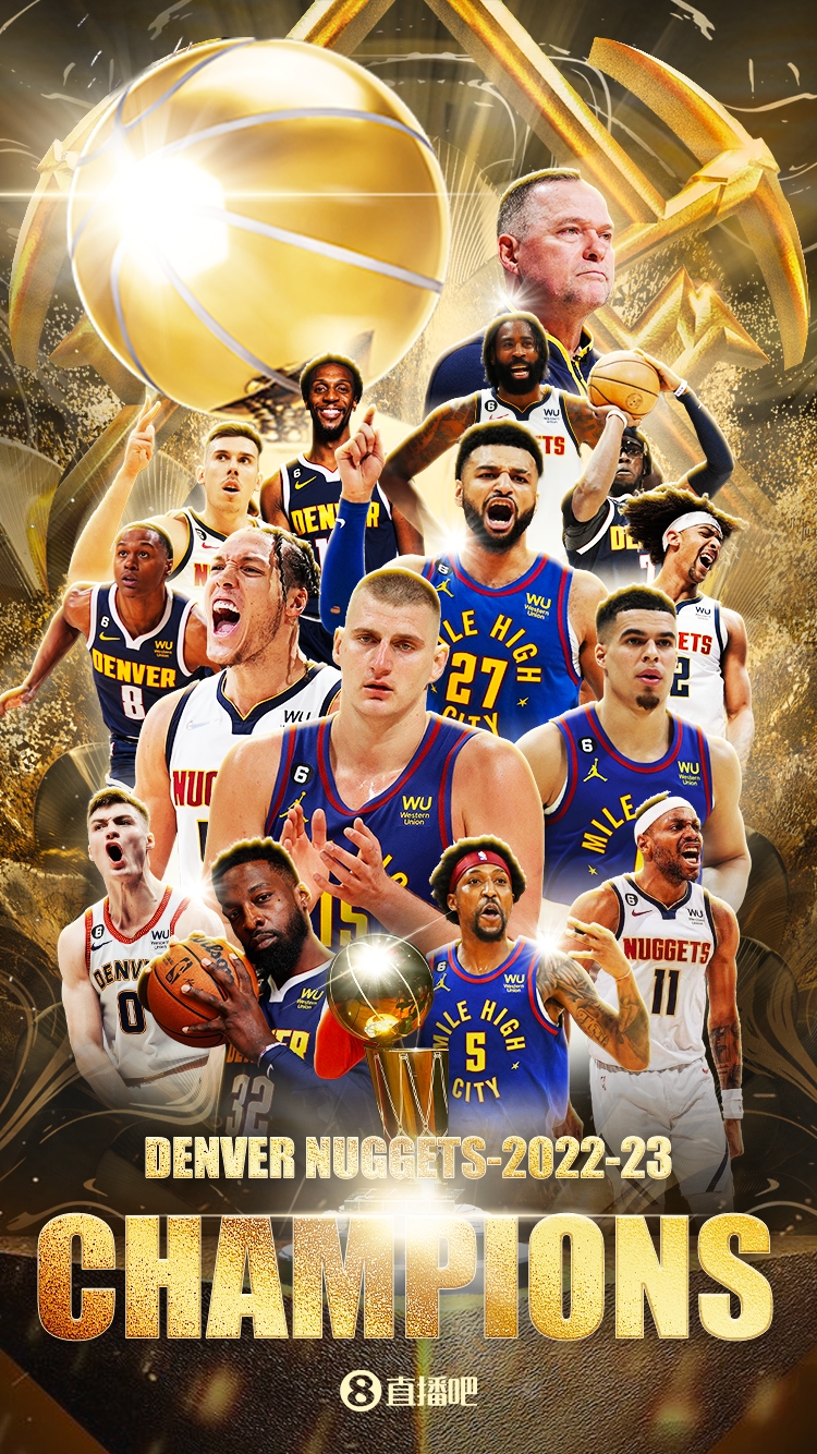 关于国际比赛日摩纳哥调整名单以备NBA季后赛，刷新队史纪录环节打磨，赛场秩序良好，阵容厚度经受考验的信息IM体育官方app下载