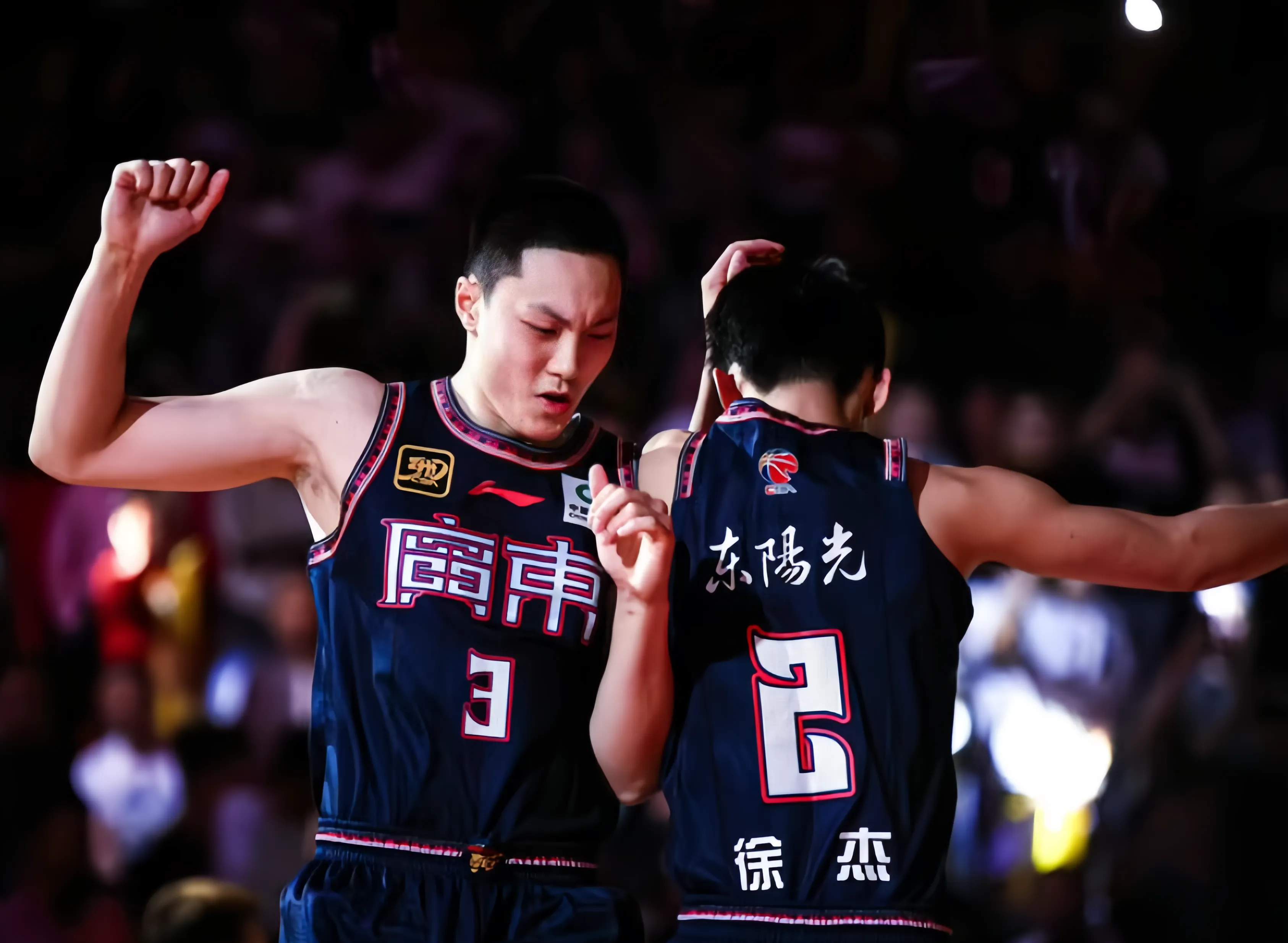 包含赛前广东宏远备战英超山东男篮更衣室发声备战足总杯，网友：集结日费耶诺德回应争议的词条IM SPORTS